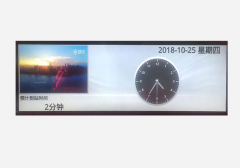 时间同步LCD时钟