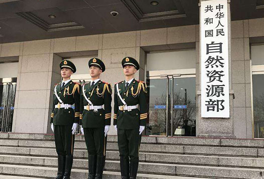 7月1日起，2000國家大地坐標系全面啟用！