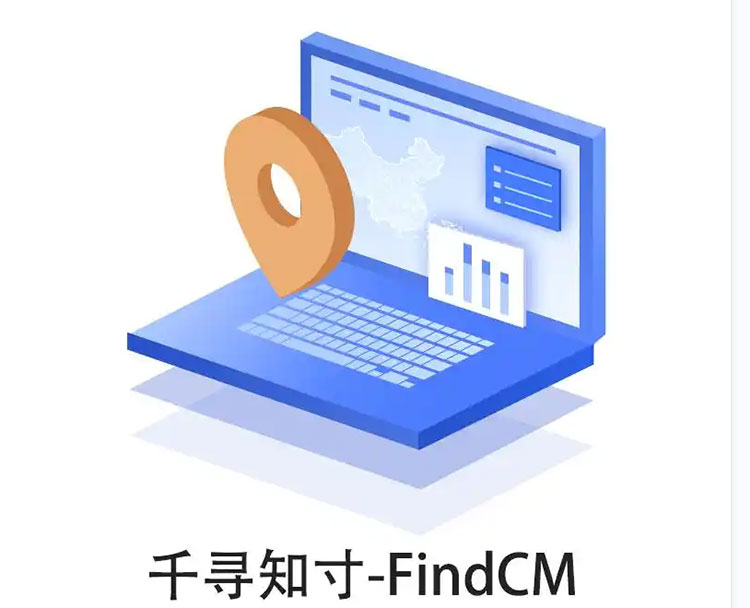 CORS賬號(hào)：什么是千尋知寸CORS賬號(hào)？有什么用途？答案來了
